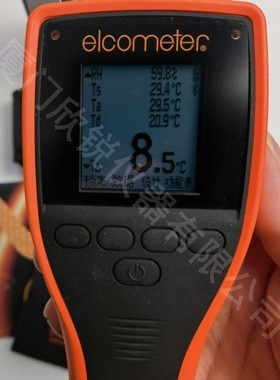 G319-T英国易高Elcometer温湿度露点仪