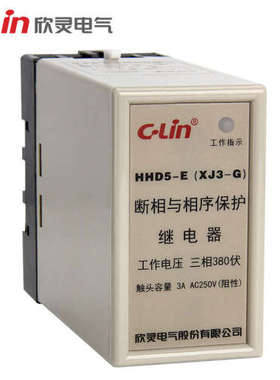 欣灵HHD5-E(XJ3-G) 断相相序保护继电器起吊机电梯电机保护AC380V