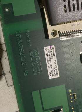 Ethernet Mbaud Mod. 10W30 Type: 1070089874-GC1