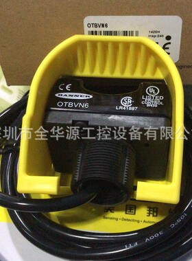 OTBVP6 OTBVN6光电按钮 启动按钮OTBVR81
