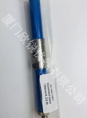 Haglof树木生长锥10-100-1001生长锥100毫米内径4.3毫米2线