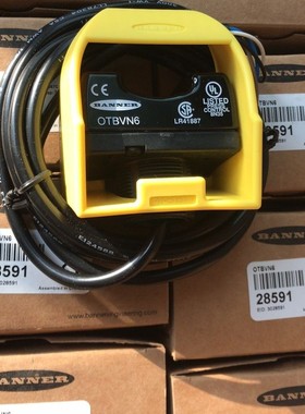 光电按钮 触摸按钮OTBVN6 黄色外壳