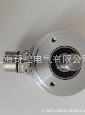 【购买正品】UTD-IPT00-02048-HFTS-PRL博思特编码器POSITAL