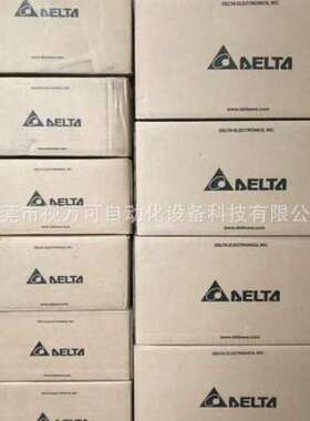 VFD110CP43B-21 台达CP2000系列变频器11KW全新原装正品实拍议价