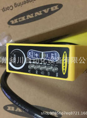 BANNER邦纳 Q60VR3LAF1400QPMA3激光可调区域传感器全新原装进口