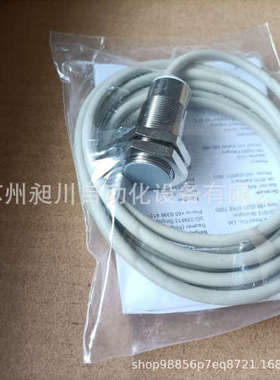 Baumer堡盟 MDRM 18U9524 磁式角度传感器全新原装现货 详询