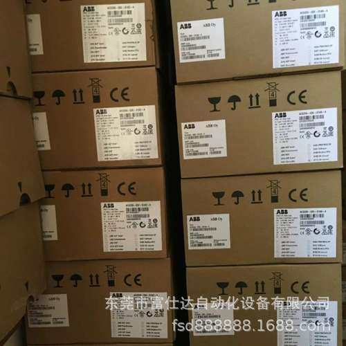 ACS355-03E-07A3-4 供应全新ABB变频器库存现货顺丰包邮优惠议价