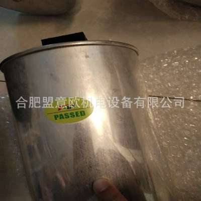 英国INPOWER电力电容器，INPOWER接触器