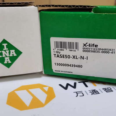 德国 INA 轴承 TASE50-XL-N