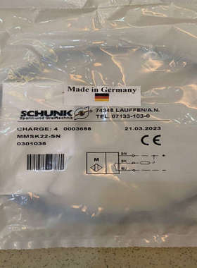 SCHUNK雄克磁性开关MMSK22-SN0301035全新原装正品进口优势供应