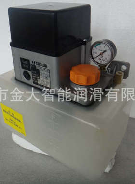 LCB 4 9278日本正和SHOWA注油机4L 100V电动润滑油泵LCB49278