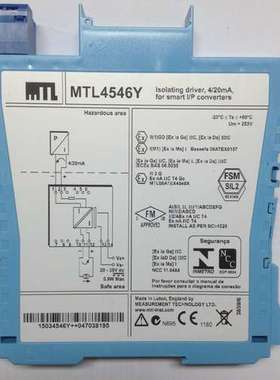 MTL5576-RTD模拟量4-20mA输入安全栅底板安装价格优惠