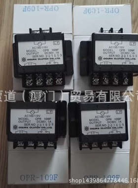 OPR-109F oguraclutch小仓クラッチ离合器ogura clutch OPR109F