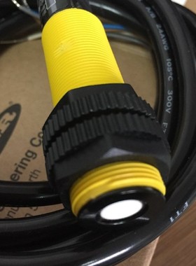 S18UUARQ 超声波传感器尾部接插式直角检测方向