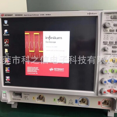 回收销售Agilent/安捷伦 DSO91304A DSO90604A示波器