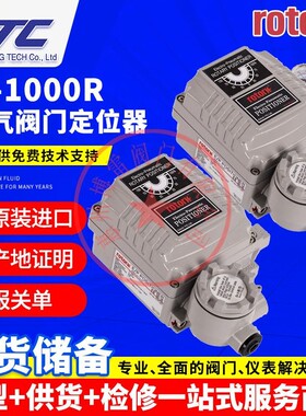 智能YT-1000RDN132S00电-气阀门定位器YT-1000R韩国YTC永泰
