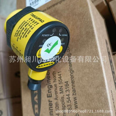BANNER T30UUPAQ 超声波传感器55987美国邦纳全新原装正品特价