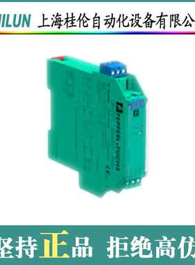 菲尼克斯接插件SUBCON-PLUS-PROFIB/SC2现货