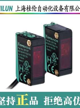 MTL扩展模块5521现货