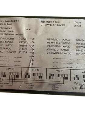 VT-SWKD-1-13A/V0/0 65731 VT-TSPD-1-1X/V0/0  208591