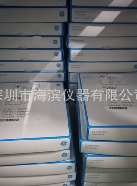 FF120HP沃特曼硝酸纤维素滤膜10547001替代CN140卷装硝酸纤维膜