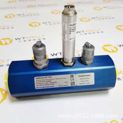 德国海德泰尼克 Hydrotehnik 涡轮流量计 31JH-72-35.030部分现货