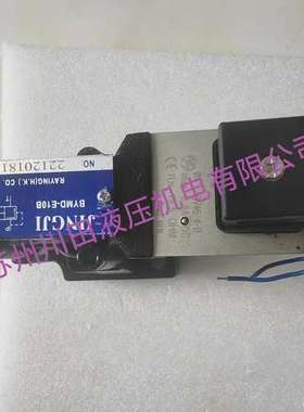 精机JINJI电磁阀BYMD-E10B