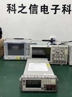 收购租售Keysilght/是德科技 B2910BL B2912B B2911B数字源表