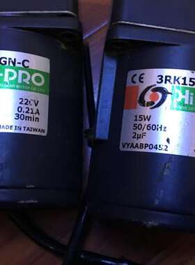 电机 HI-PRO 3RK15GN-C