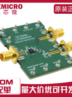 DC1646A EVAL BOARD PWR DETECTOR LTC5564 开发板 评估板 调试器