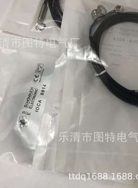 供应 全新SCHONBUCH接近传感器 IPLI 0814 质保一年 议价