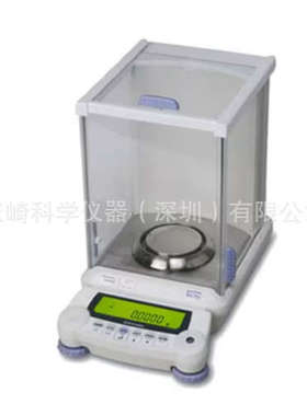 徐总精选！ 日本岛津 UP6202Y动物平衡天平