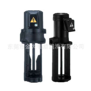 045A 085J 095J 095AF TERAL泰拉尔VKP065A日本VKP075A冷却泵055A