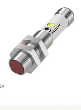 现货巴鲁夫BOS01Y1镜面反射型传感器BOS 12M-PO-PR10-S4；BES00H4