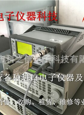 现货供应E4419B E4418B E4416A HP8481A HP8485A E9327A E9304A