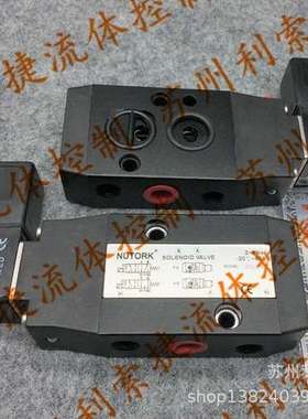 原装现货美国NUTORK电磁阀SV310F3C0 SV310-08 SV310-02