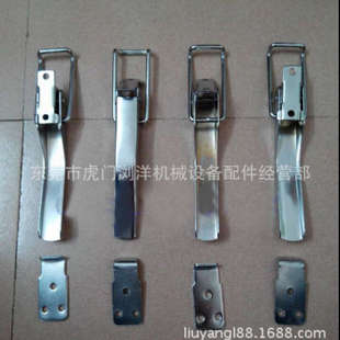 宁波混料机把手 混色机把手 拌料机把手 批发