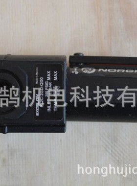 F72C-2GP-EDN诺冠NORGREN油雾器 EXCELON油雾器 NORGREN油雾器