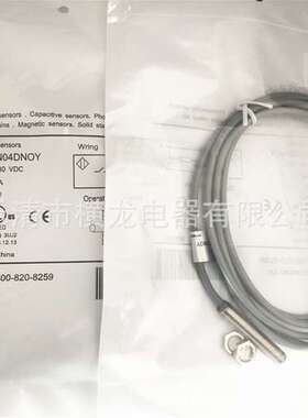 全新上海电感式接近开关LR08BN02DPO金属感应传感器