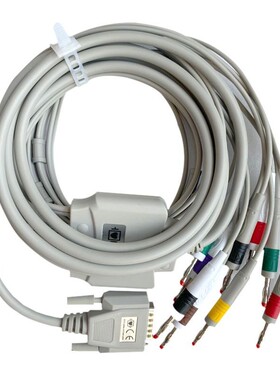 邦健Biocare心电图机导联线 ECG-9801 9803 1200 6010 3010 1210