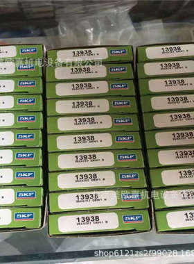 瑞典SKF-CR油封CR45064密封件CR45069油封CR45070衬套密封环