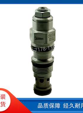 台湾武汉机械Winner液压螺纹插装阀 抗衡阀CB11A33IL AL BL EL