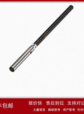 议价现货巴鲁夫BES03Z6;BES G03EC-PSC10B-EP02电感式接近开关传