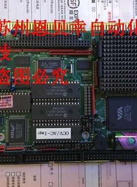 ATR-4D81133/P41PCB2/21B0JK0264