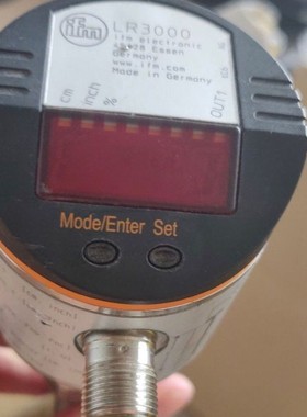 LMT100 LR7000电子液位传感器