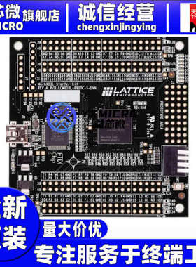 LCMXO3LF-6900C-S-EVN可编程逻辑IC开发工具MachXO3LF StarterKit