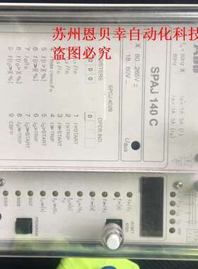 ABB SPAJ 140 C-AA RS 611 006-AA