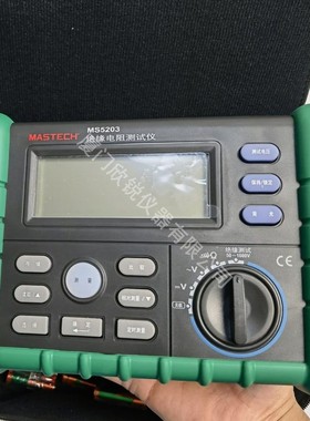 华仪数字式绝缘电阻测试仪数字兆欧表MS5203
