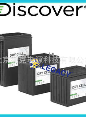 EV34A-A Discover蓄电池 12V65AH 洗地机 球车 AGV车 动力牵引电