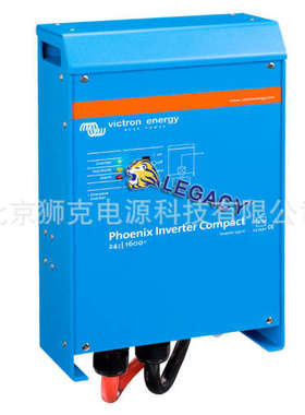 荷兰Victron Energy逆变充电器 MultiPlus II 24/5000/120-50